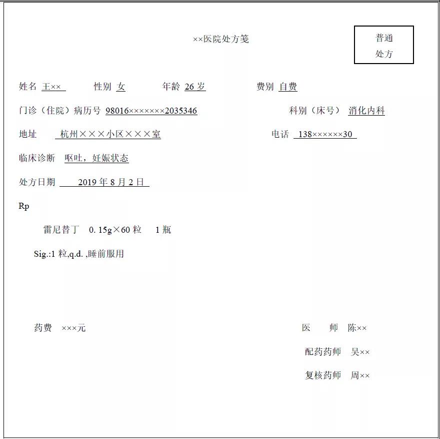 微信图片_20220218134433.jpg
