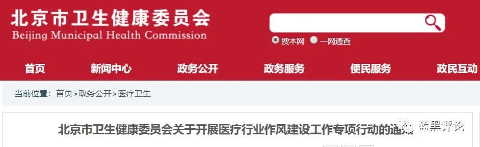 微信图片_20200902163417.jpg