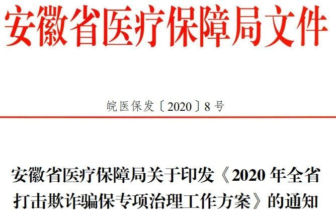 微信图片_20201222111035.jpg