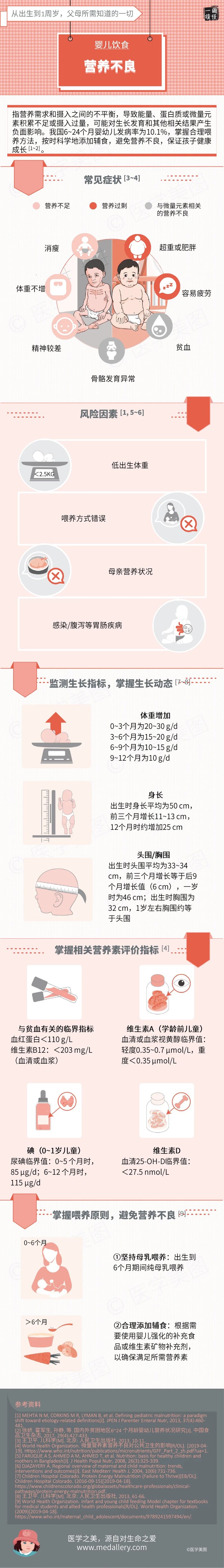 微信图片_20210416144533.jpg