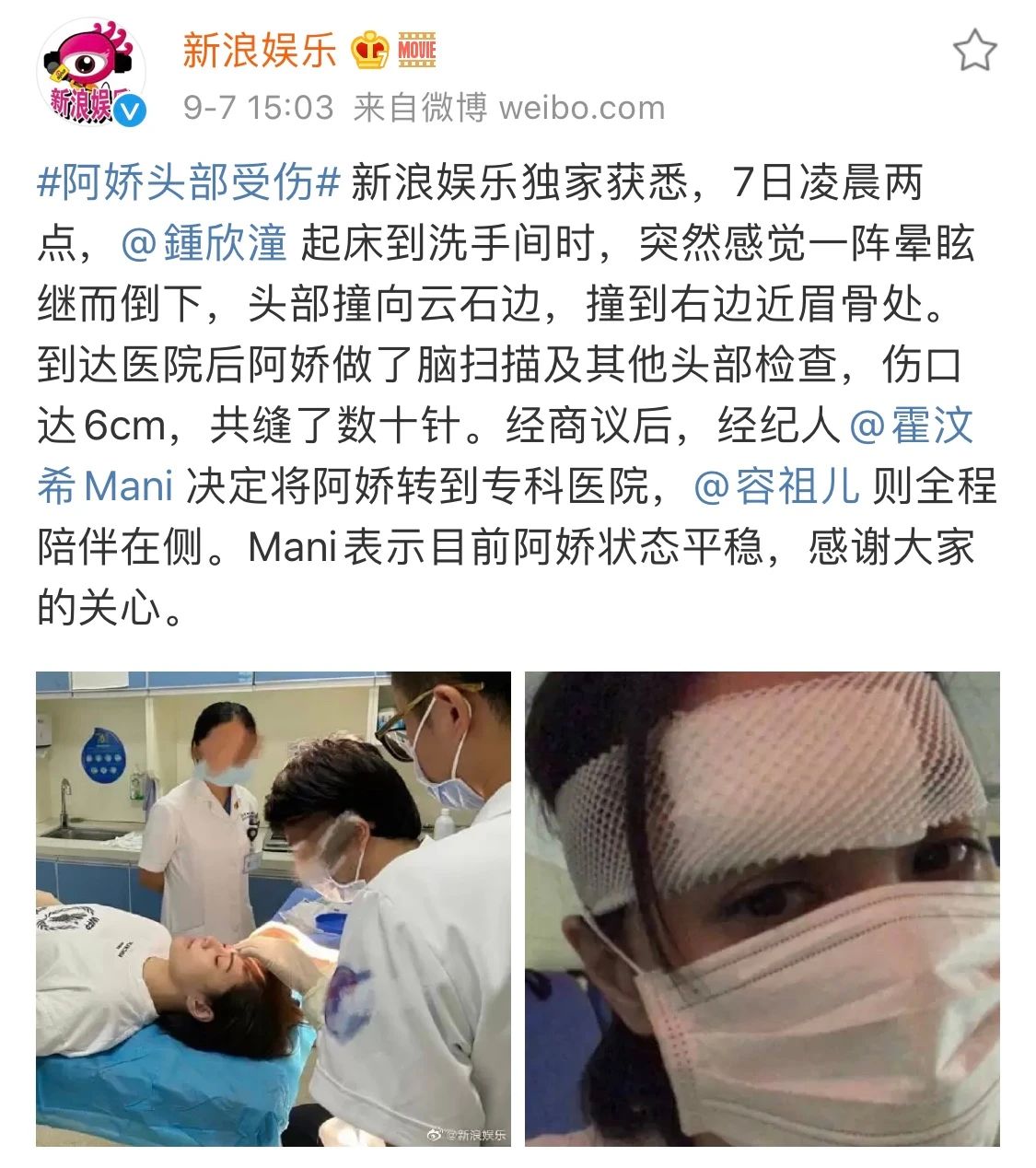 微信图片_20200909101553.jpg