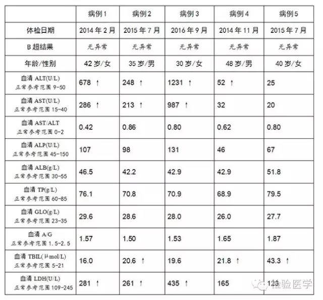 微信图片_20210730132456.jpg