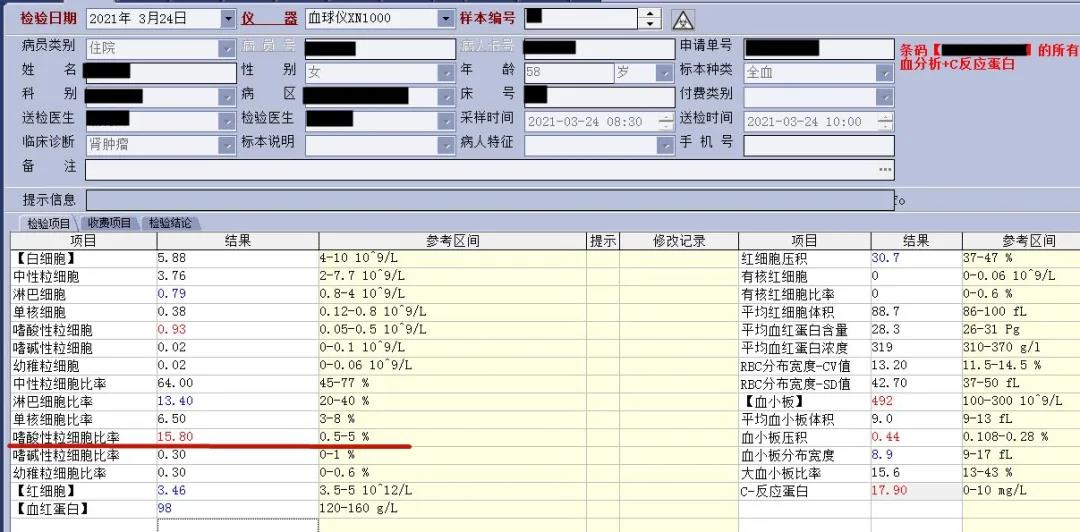 微信图片_20210430142556.jpg