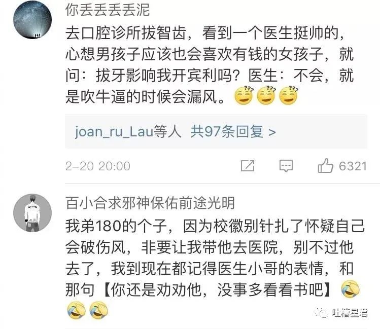 微信图片_20200821165158.jpg