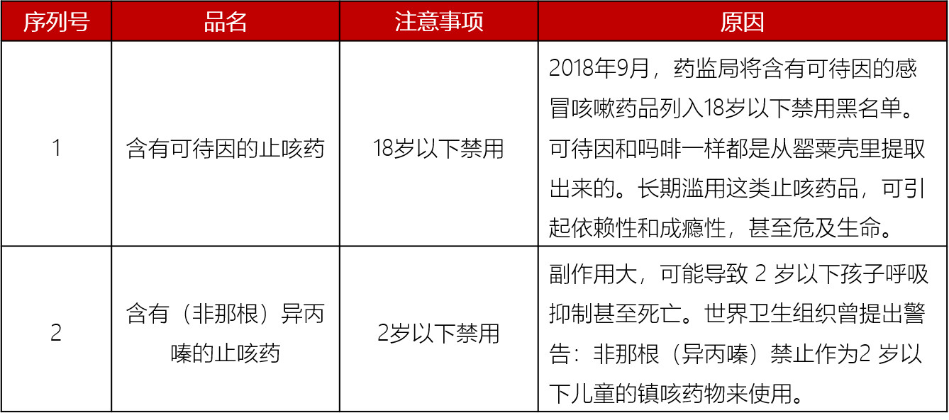 微信图片_20210118142953.jpg