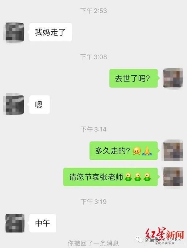 微信图片_20201020101732.jpg