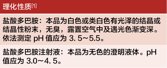 微信图片_20200909093921.png