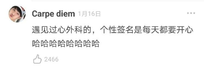 微信图片_20210210114338.jpg