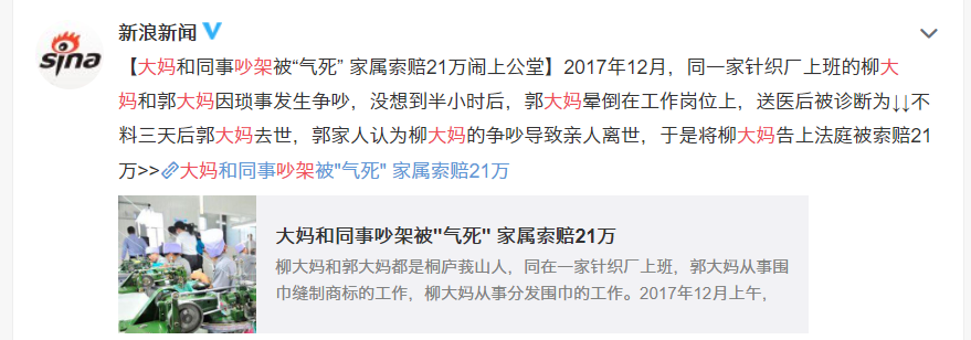 微信图片_20201012123632.png