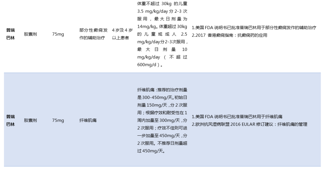 微信图片_20200904150815.png