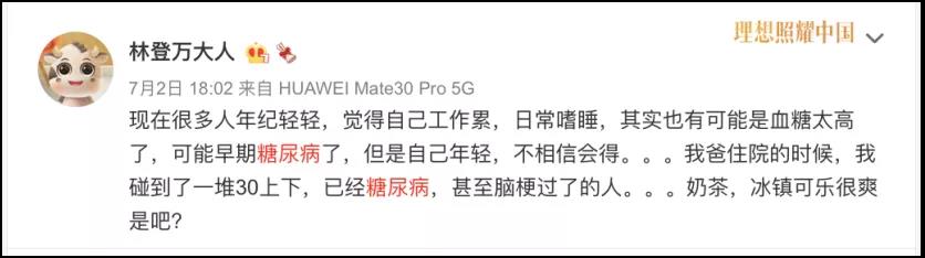 微信图片_20210930093449.jpg