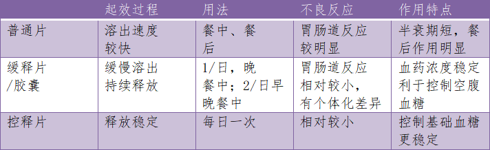 微信图片_20220831144737.png