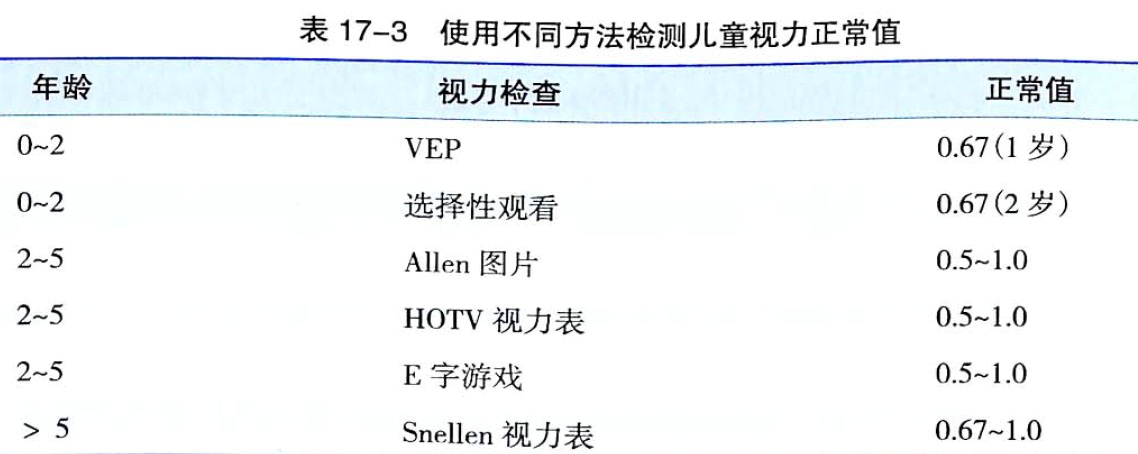 微信图片_20210202143914.png