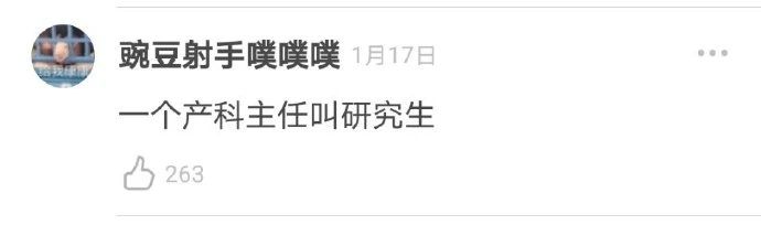 微信图片_20210210114345.jpg