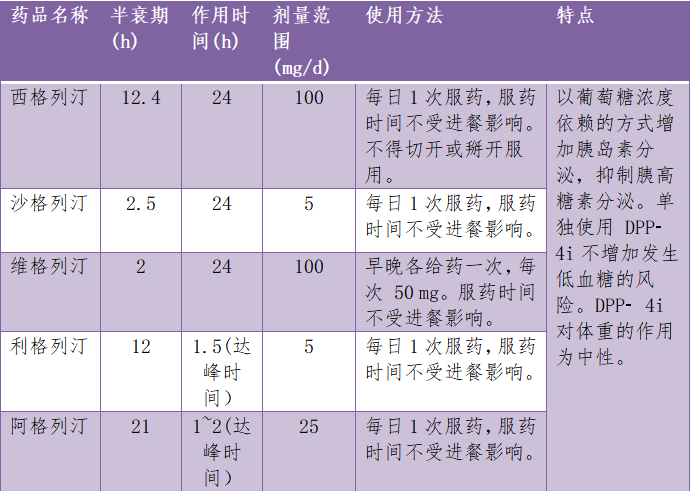 微信图片_20220831145239.png
