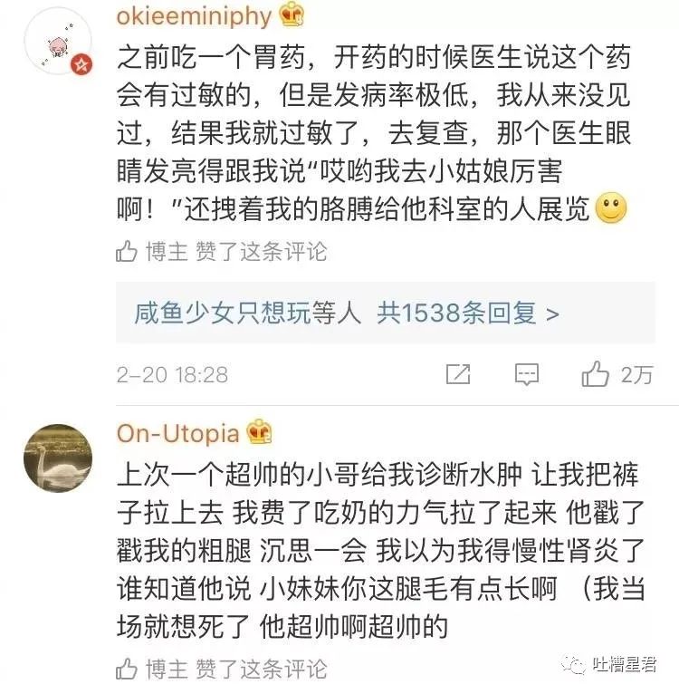 微信图片_20200821165151.jpg
