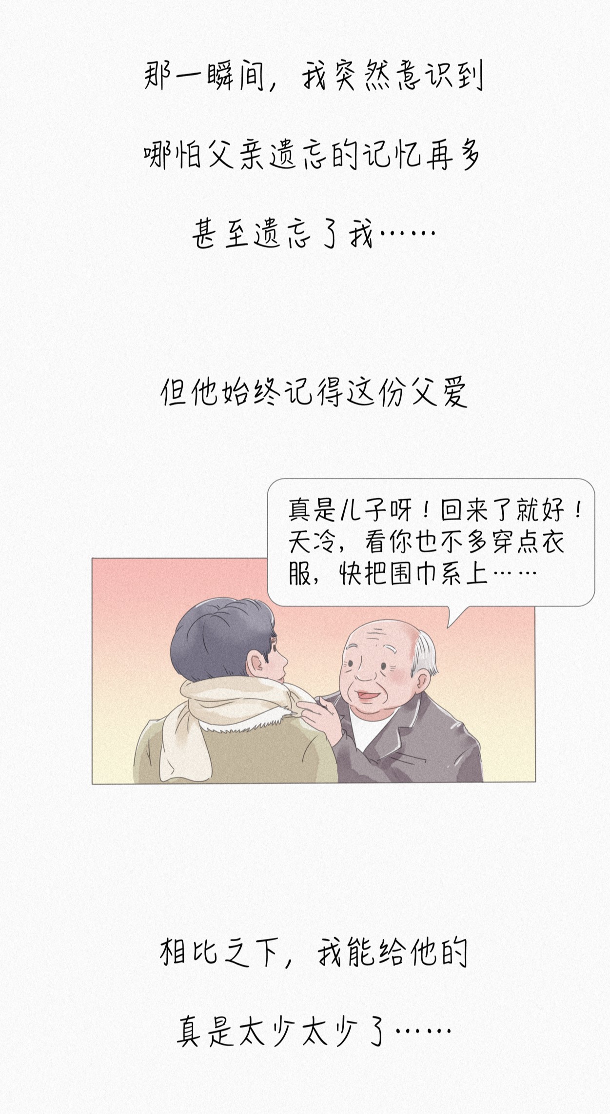 截图1.jpg