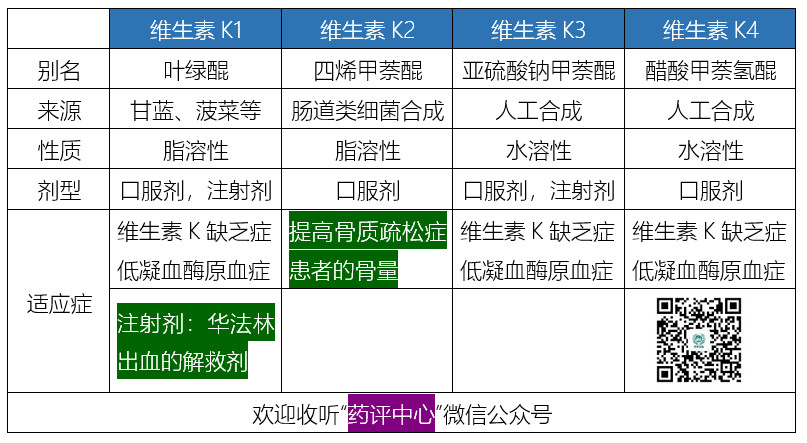 微信图片_20201204113048.jpg