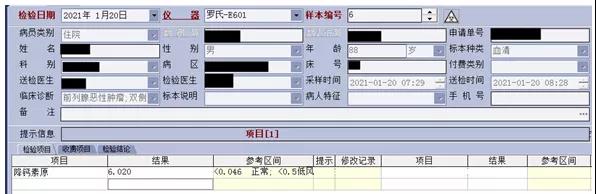 微信图片_20211011111119.jpg