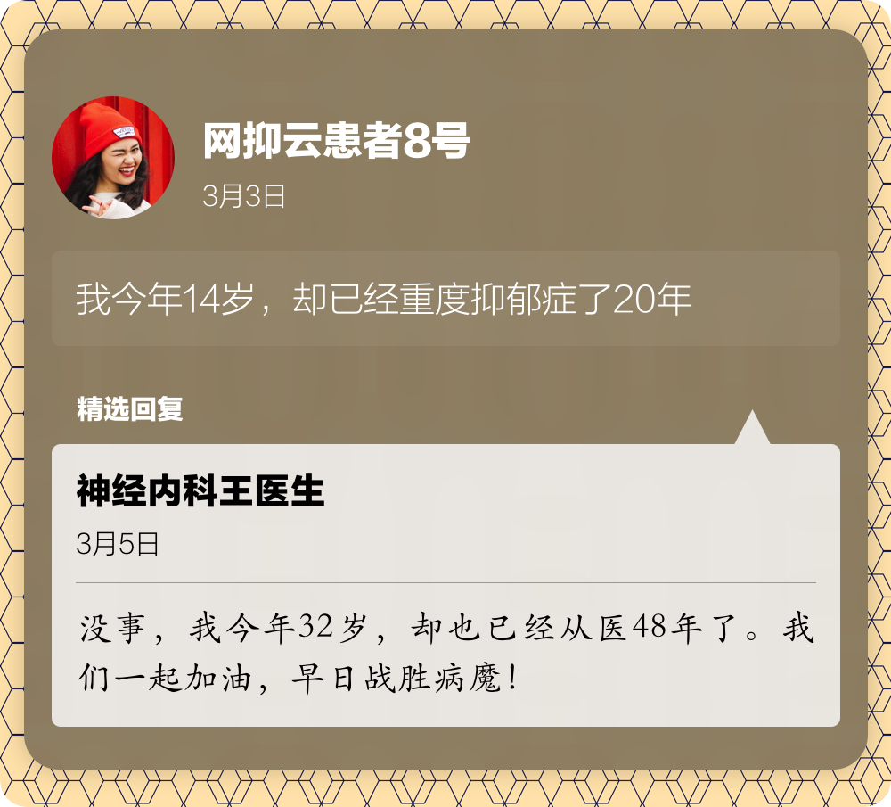 微信图片_20200905172439.png