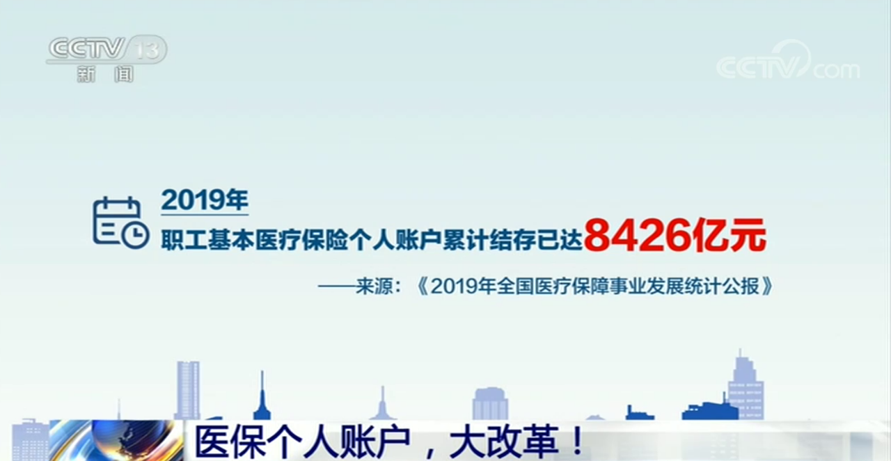 微信图片_20200828130719.png
