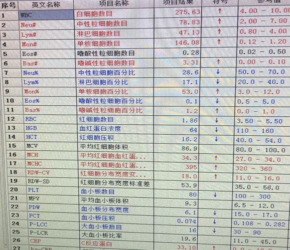 微信图片_20210806142450.png