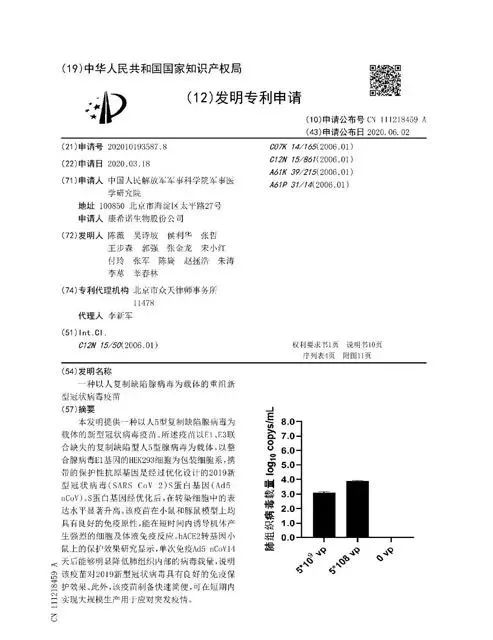 微信图片_20200819091336.jpg