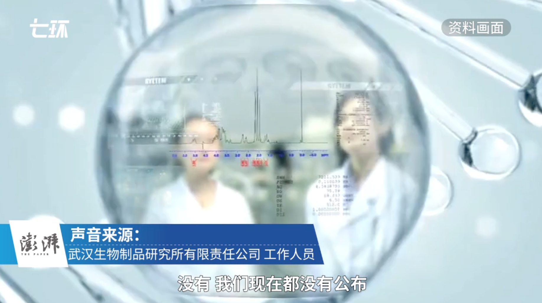 微信图片_20200813091244.png