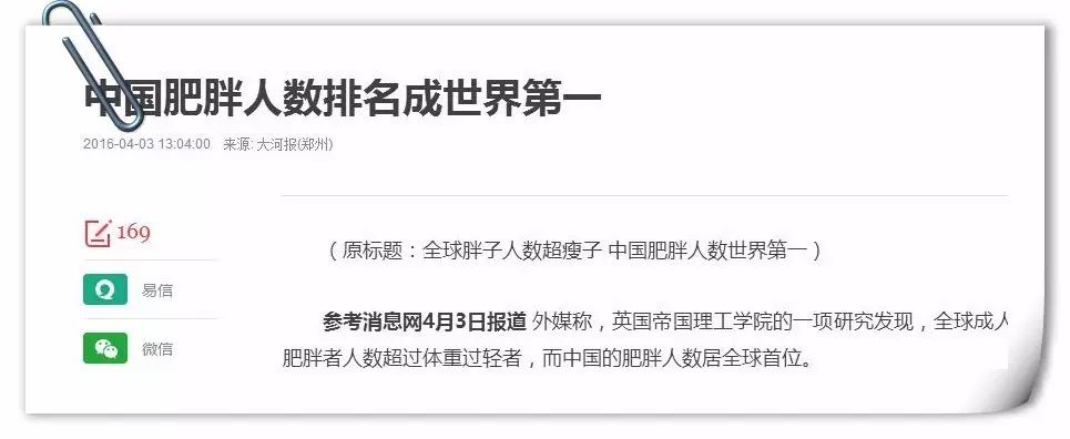 微信图片_20200821165903.jpg