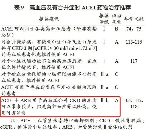 微信图片_20201012122430.jpg