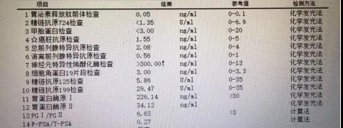微信图片_20210910142517.jpg