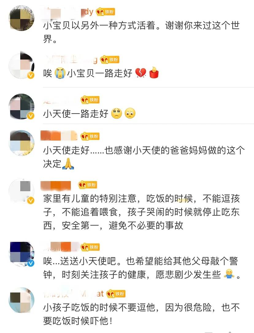 微信图片_20200815112214.jpg