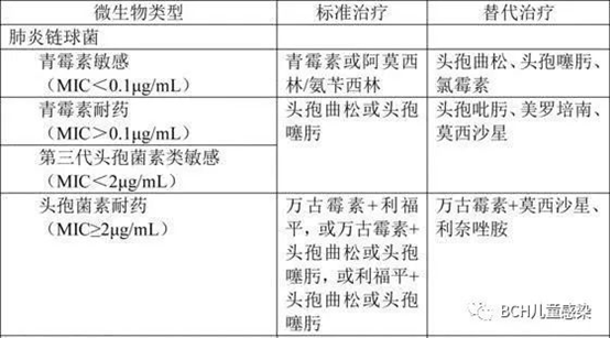 微信图片_20210205112408.png