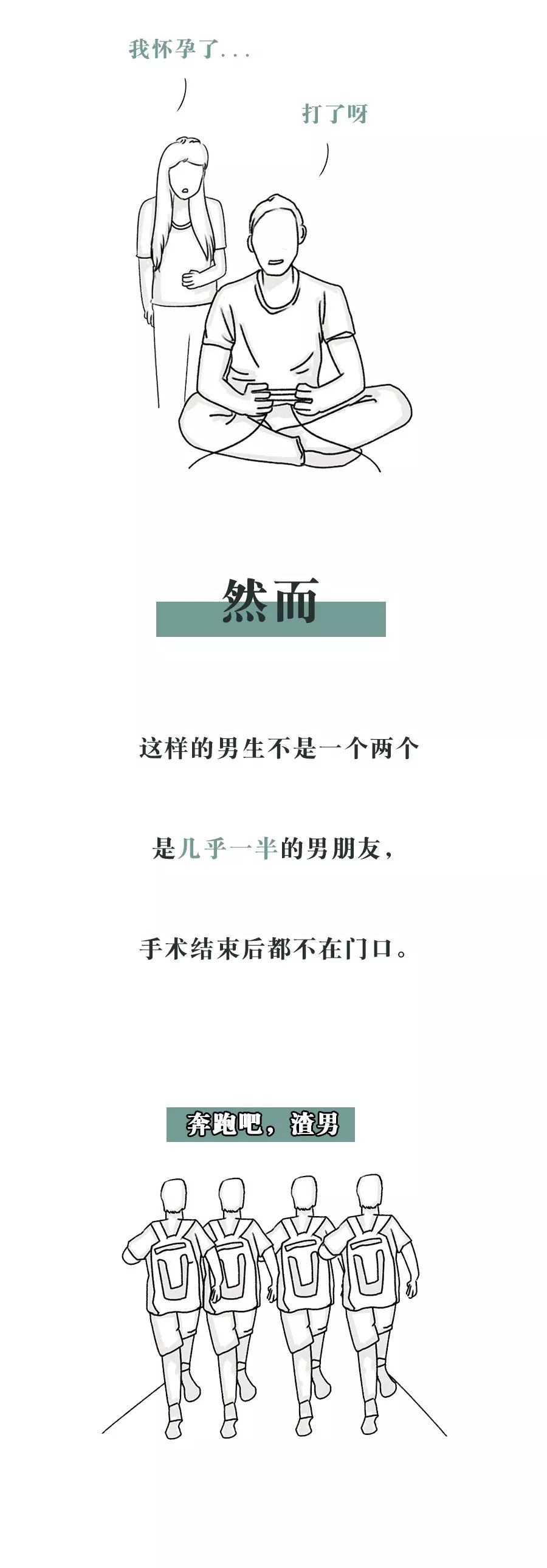 微信图片_20200814132549.jpg