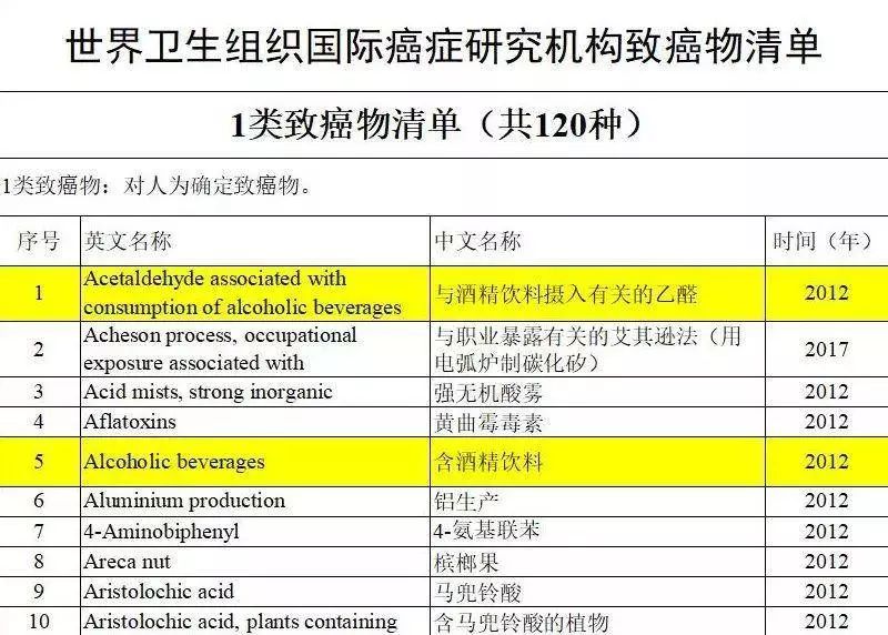 微信图片_20210206105026.jpg