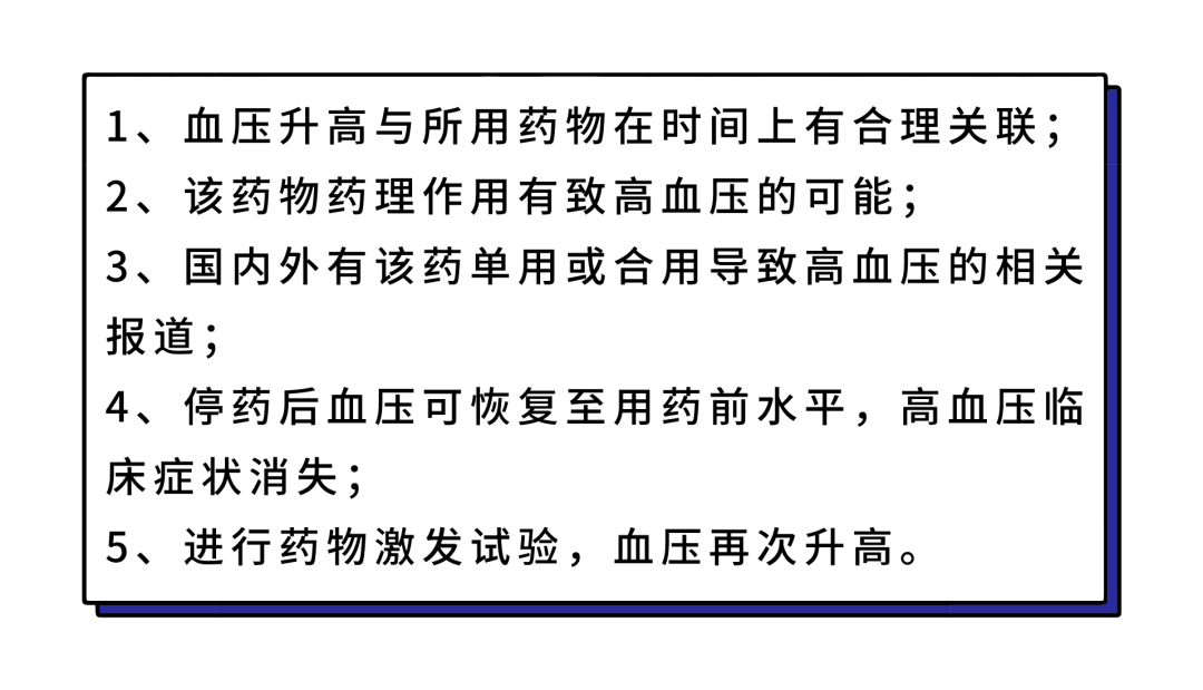微信图片_20210322151603.png
