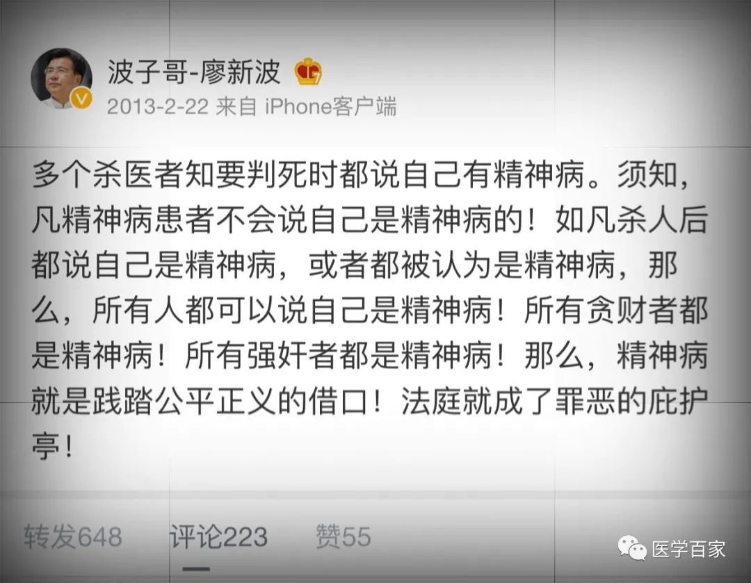 微信图片_20200827121802.jpg