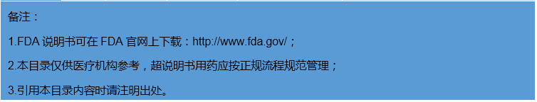 微信图片_20200904151115.png