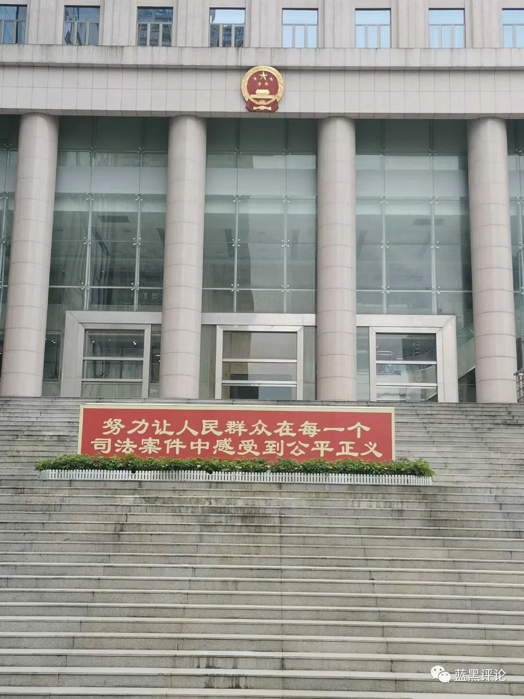 微信图片_20200907161741.jpg