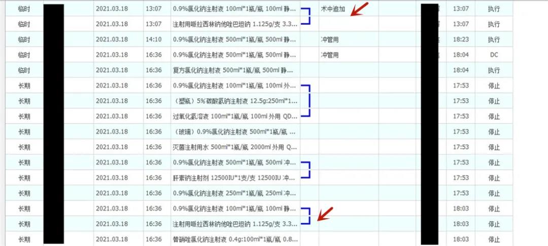 微信图片_20210430142620.jpg