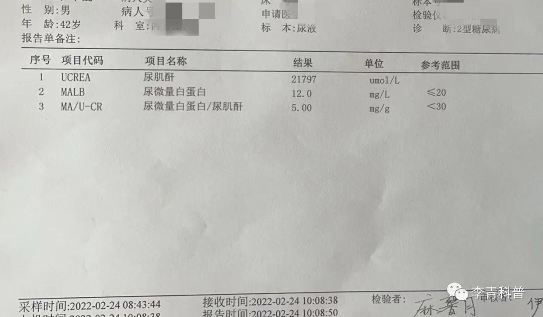 微信图片_20220228135934.jpg