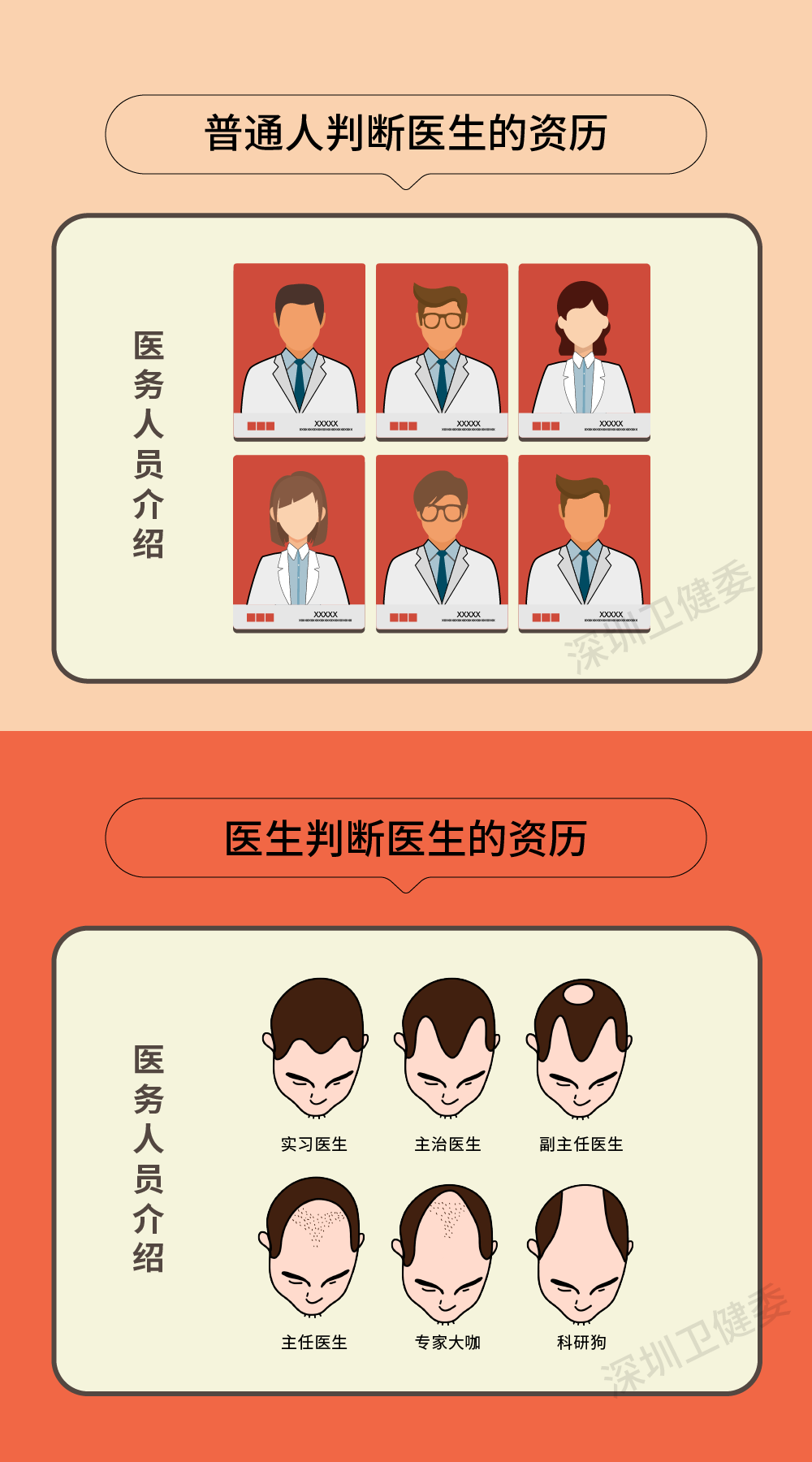 微信图片_20200828165756.png