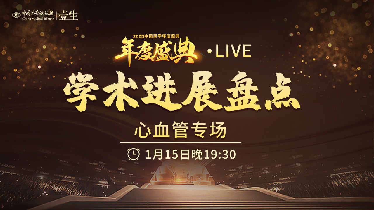 微信图片_20210113110134.jpg