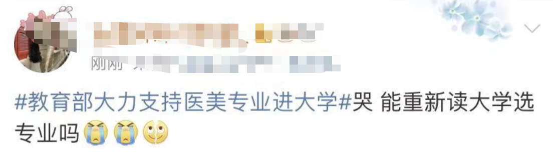 微信图片_20210129155526.png