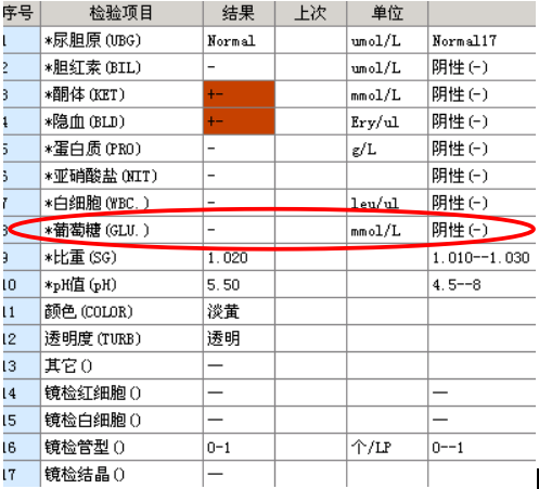 微信图片_20220407135717.png