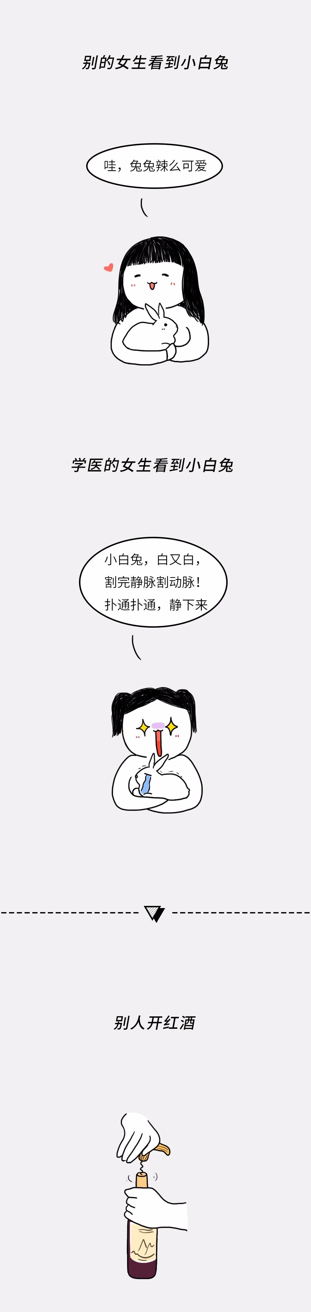 微信图片_20210207142122.jpg