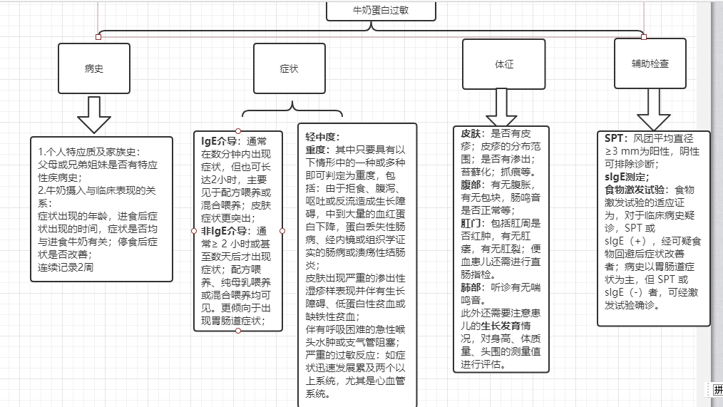 微信图片_20210430134018.png