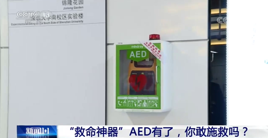 微信图片_20201030101417.png