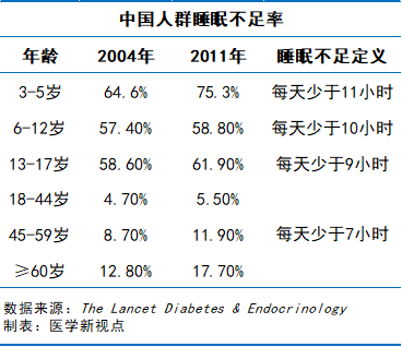 微信图片_20210525103709.png