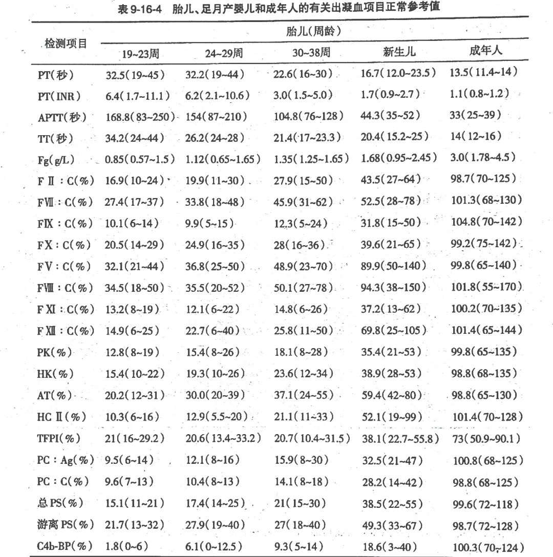 微信图片_20210421162132.jpg